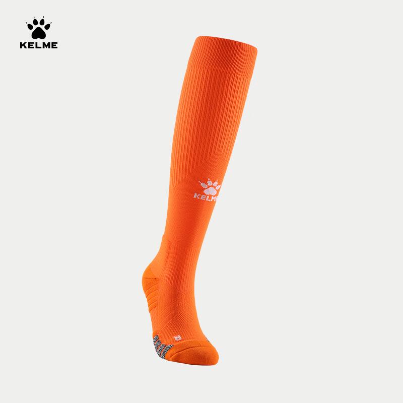 KELME Pro Protiskluzové vysoké fotbalové ponožky