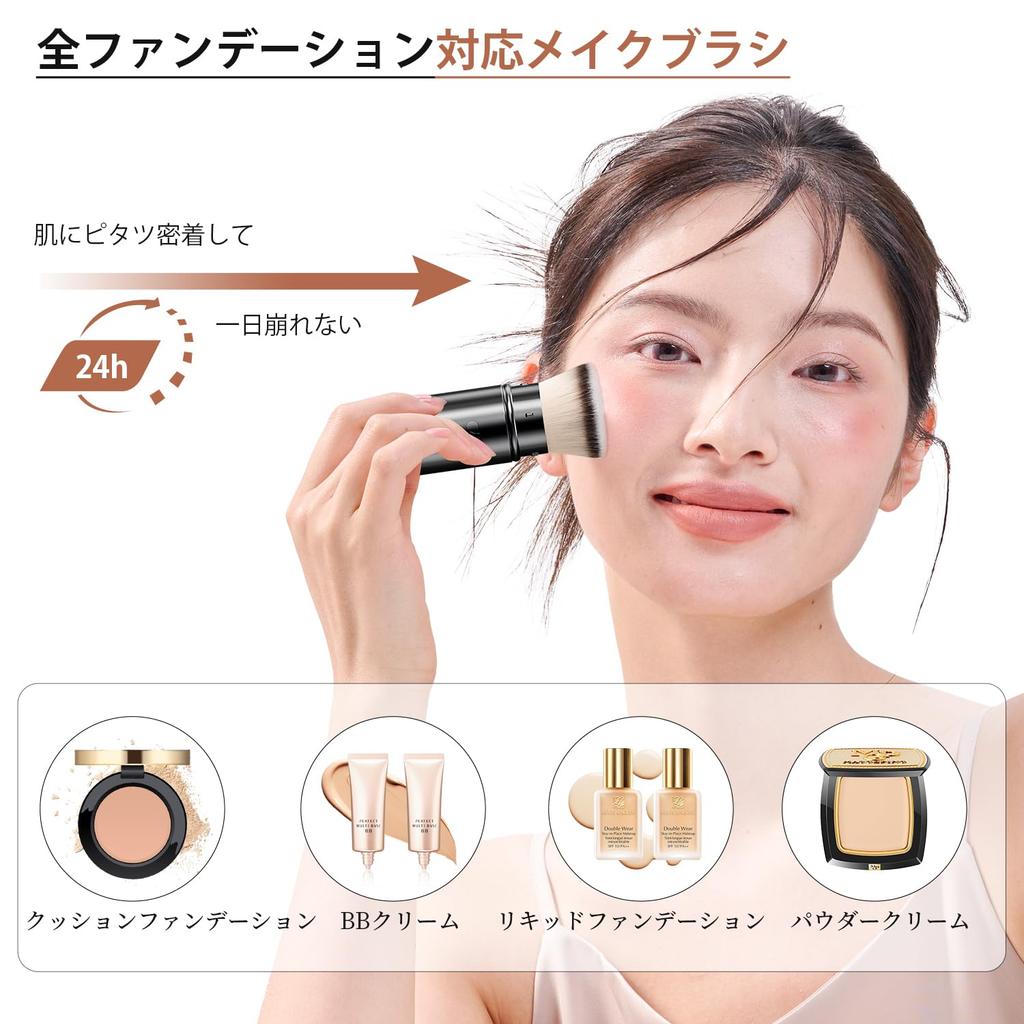 DUcare Foundation Sliding Kabuki Makeup Face Compatible with All DS018 Brush, Type, Brush, Brush, High-Density Bristles, Foundations, Multi-Face