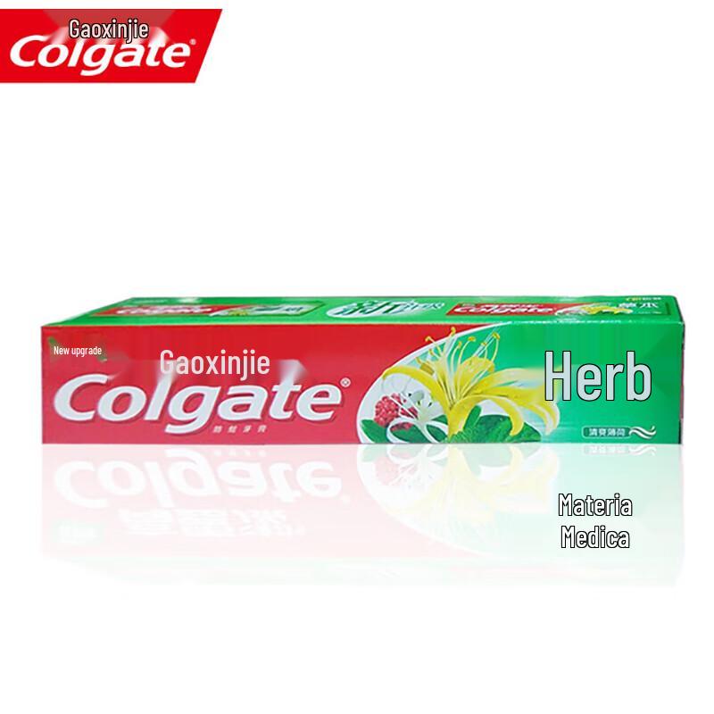 Colgate Herbal Toothpaste