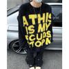 2026 American Retro Mink Fur Letter Sweater - Loose, Versatile Autumn/Winter Knitwear for Couples