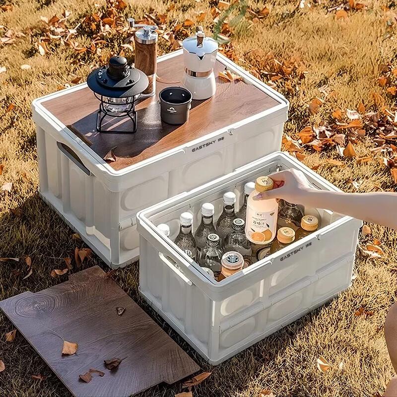 Yike Outdoor Folding Storage Box