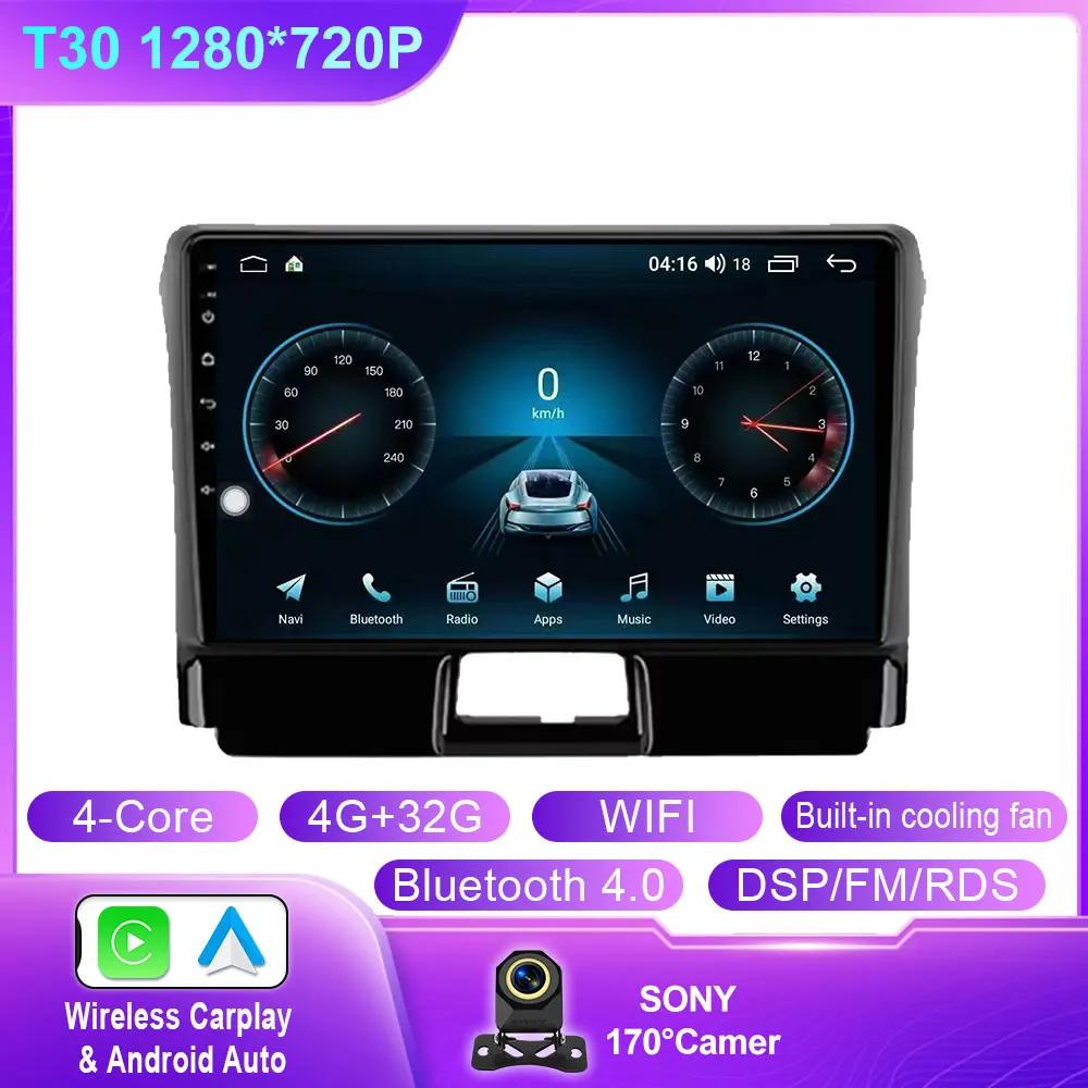 Android Car For Toyota Corolla Axio 2 Fielder 3 E160 2012 - 2021 Car Stereo Multimedia Player Navigation GPS Wireless Carplay 4G