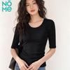 NOMe Women's Slim-Fit Lyocell U-Neck T-Shirt