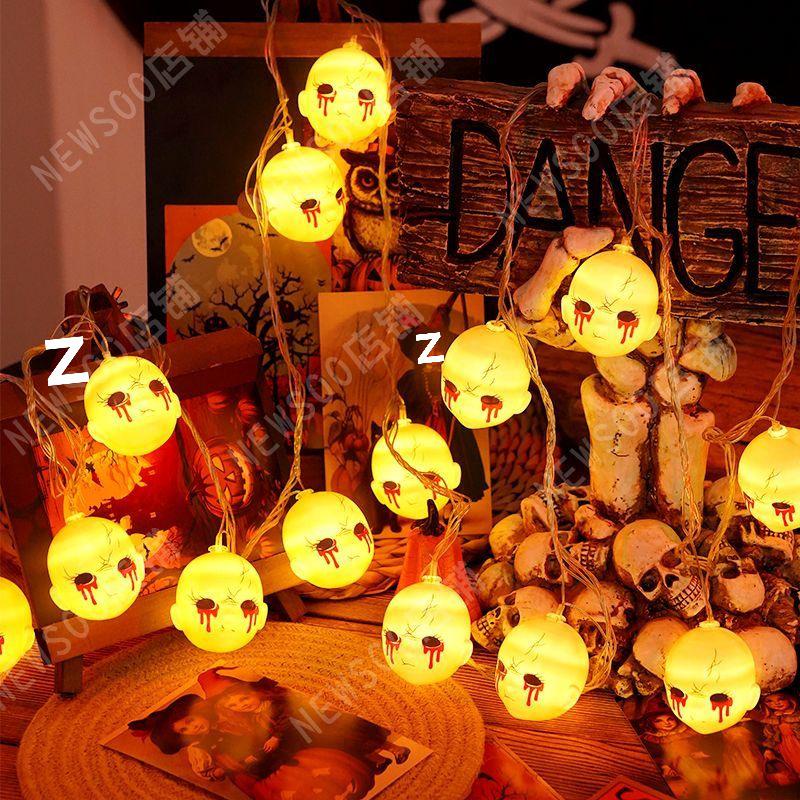 Halloween Spiderweb Skeleton String Lights: Retro Decorative Props