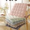 OEING Winter Bubble Velvet Seat Cushion