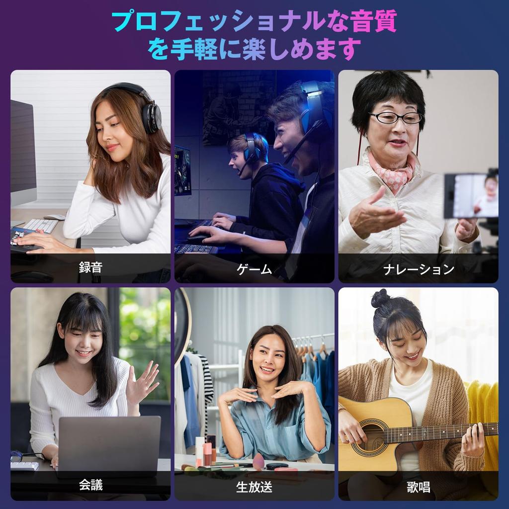 Condenser USB Gaming PC Tabletop Active Noise Equipped with Eco RGB Silent High Sound Collection Multifunctional Plug Compatible with For Compatible