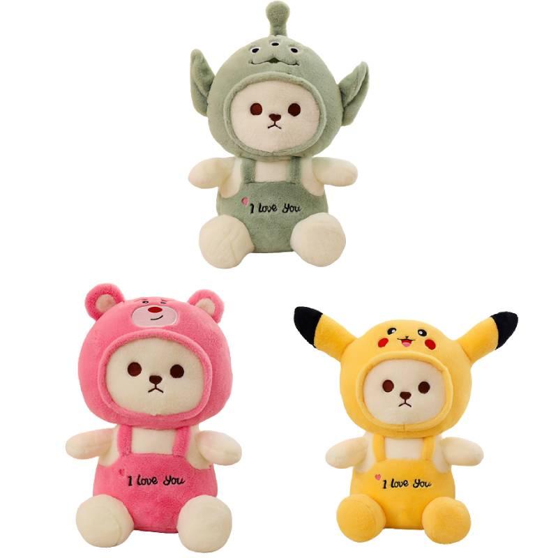 Lovely Lena Teddy Bear Plush Toy In Different Styles