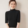 Women's Half-High Collar Cashmere Sweater - Slim Fit, Five-Point Sleeves, Spring/Autumn 2024 Collection