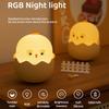 Animal Silicone Night Light Eggshell Chicken Night Lamp RGB Indoor Desktop Decorative Lamp USB Charging Tumbler Children Toy Gif
