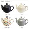 LONDON POTTERY Farmhouse Teapot, 2-Cup, Taupe, 580171