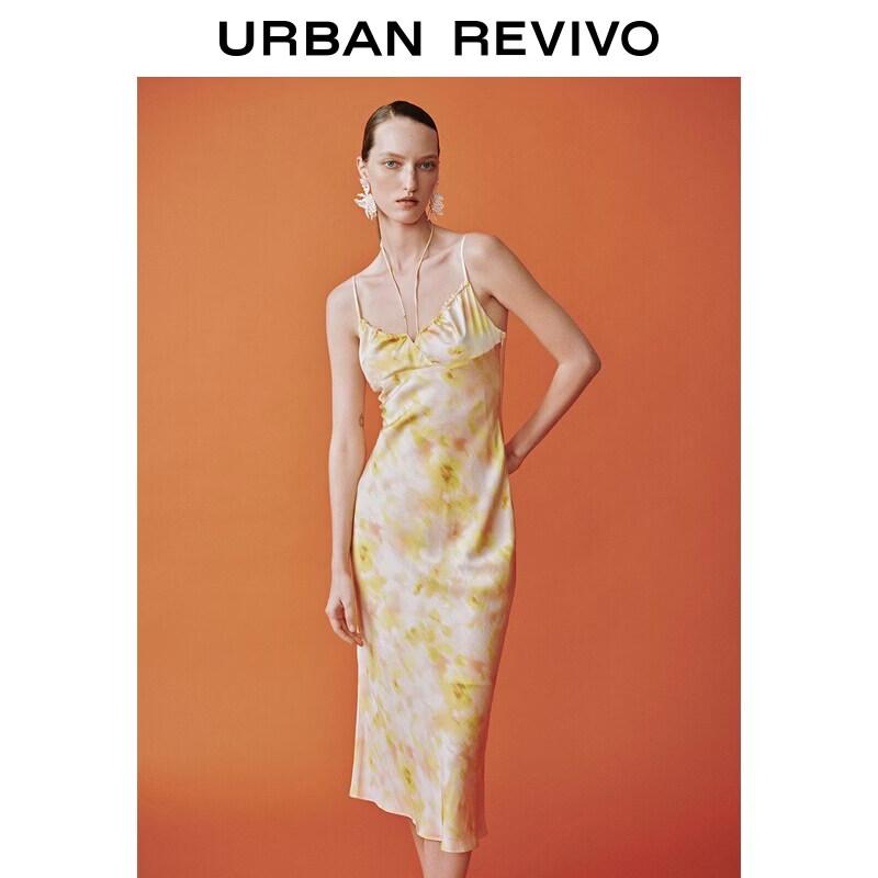 

UR Women s Floral Print Halter Neck Maxi Dress M