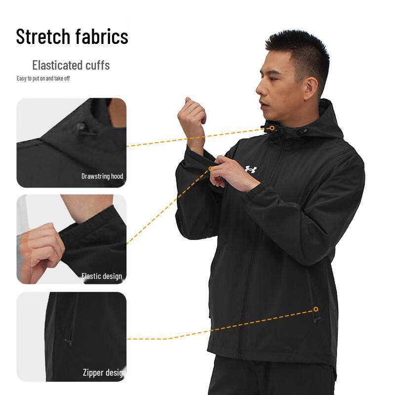 Under Armour Men's Windproof Woven Jacket
