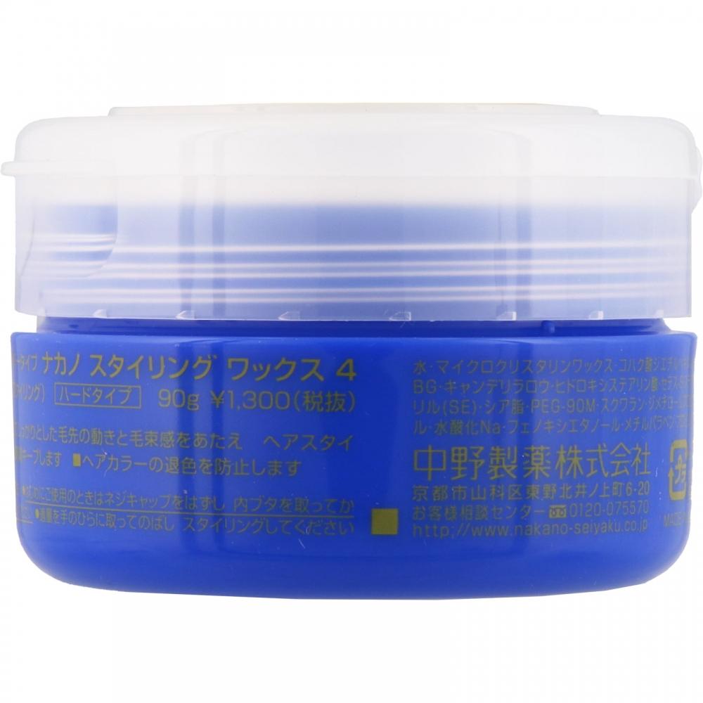 Nakano Pharmaceutical Nakano Styling Wax 4 90g