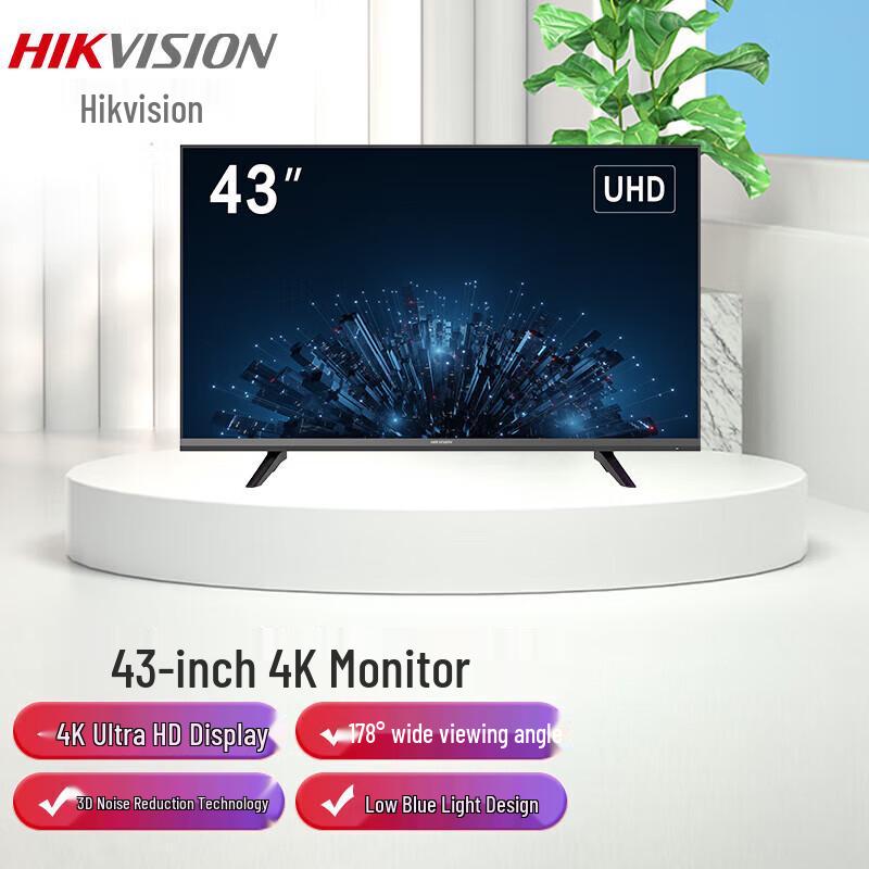 

HIKVISION 43-inch 4K LCD Monitor with Built-in Speakers for Surveillance