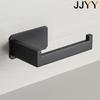 High Quality 304 Stainless Steel Wall Mounted Toilet Paper Holder No Drill Bathroom Tissue Roll Dispenser for Home Storage