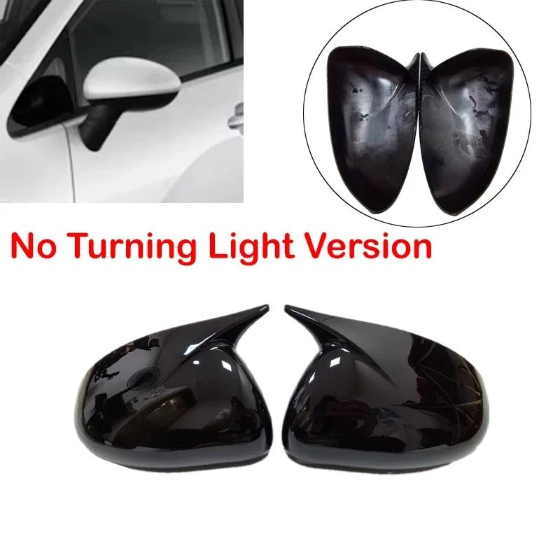 For Kia Rio 2011 2012 2013 2014 2015 2016 2017 ABS Car Rearview Side Mirror Cover Wing Cap Exterior Door Trim Adhesive Sticker