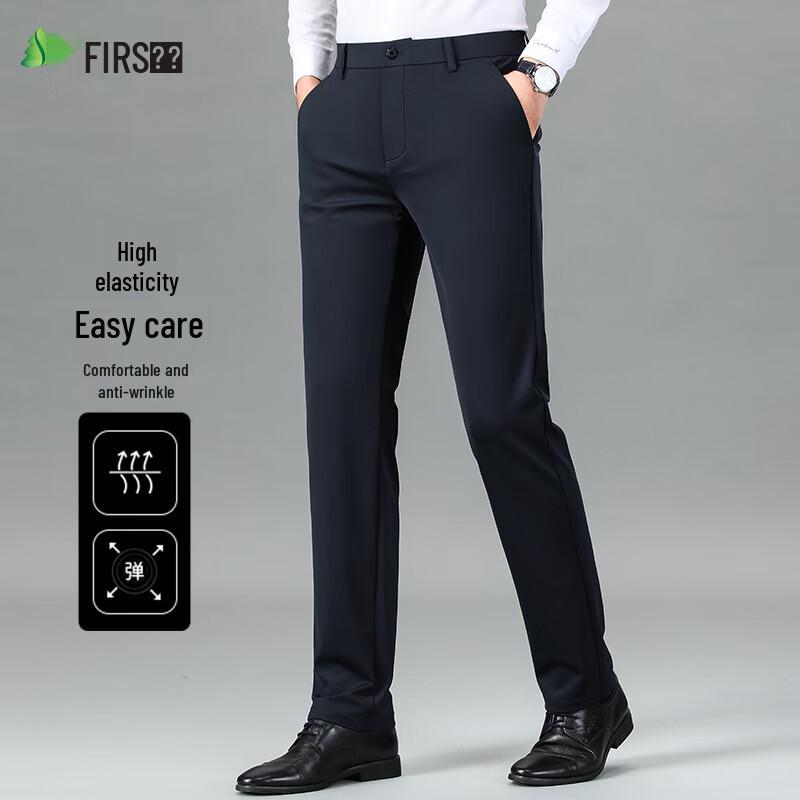 Men's High-Elastic Anti-Wrinkle Straight-Leg Trousers