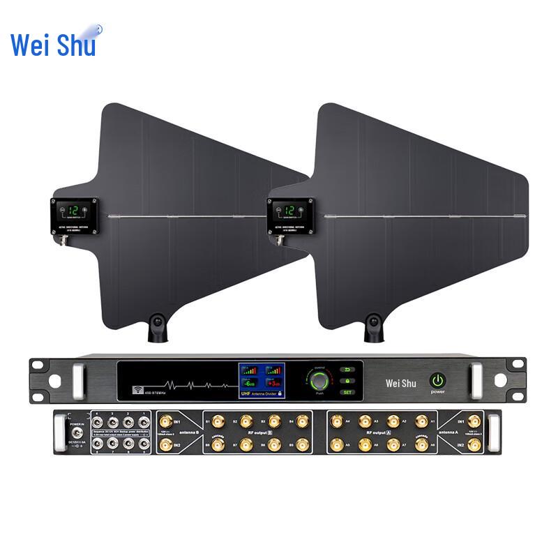 

Weishu TFT216 16-Channel Antenna Distributor & Microphone Amplifier (CN version)