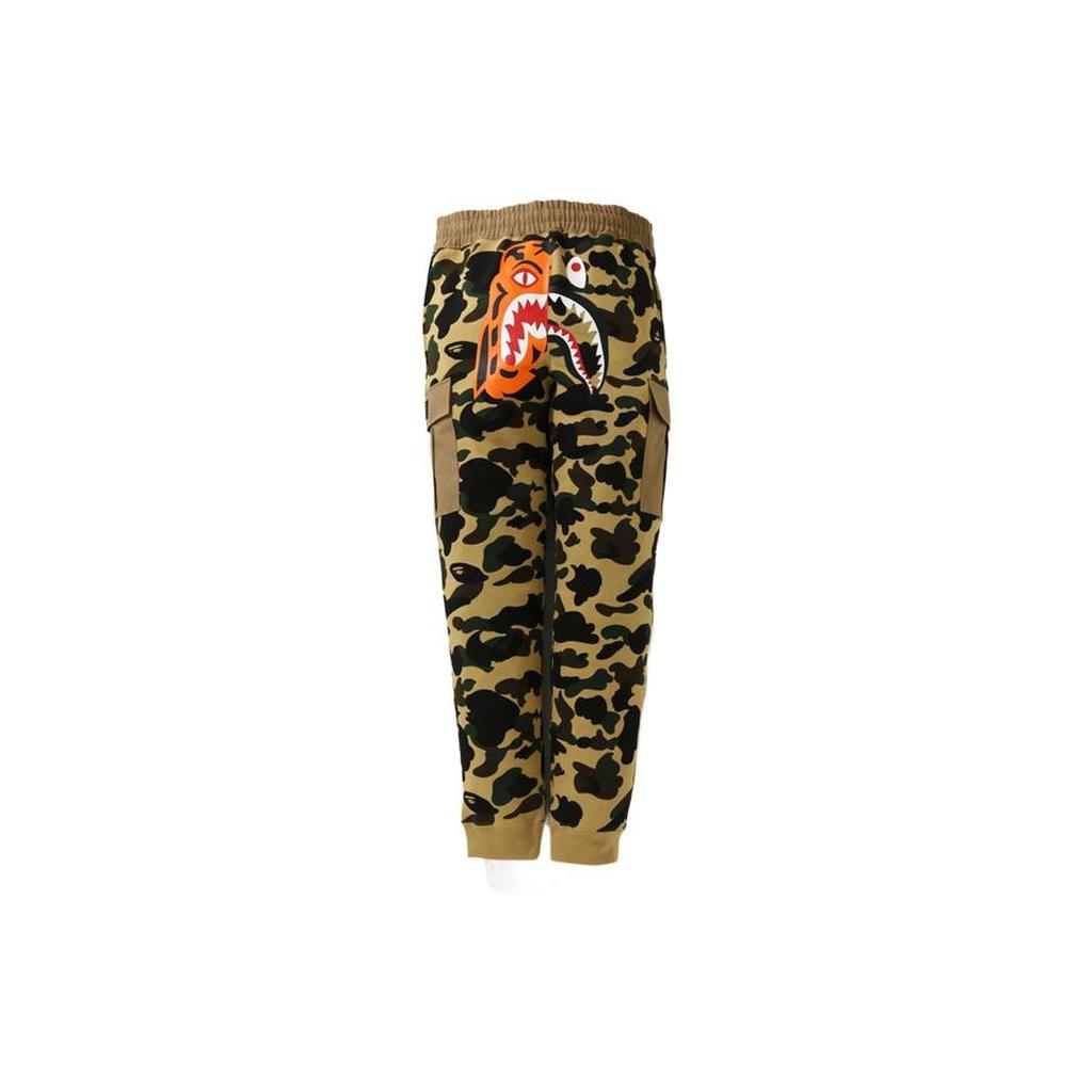 A Bathing Ape Gestrickte Jogginghose Herren 0ZXPTM152014G