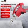 Industrial-Grade 180W Manual Solder Feed Gun with External Heating