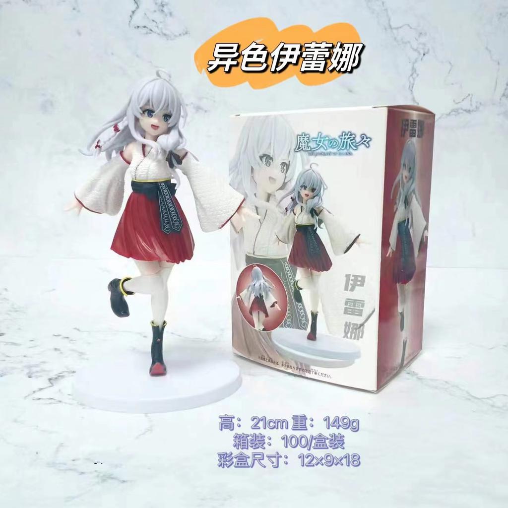 Anime Wandering Witch: The Journey Elaina Different Color Figure Cute Standing On One Foot Kimono Knee Socks Model Toys Gifts