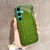 Woven grass mat PhoneCase Glass PhoneCase for Samsung Galaxy S26 S25 S24 S23 S22 FE Ultra Plus Built-in glass green Exquisite
