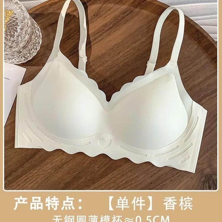 Underwear women's small breasts have no traces, gather without steel rings, close secondary breasts large breasts show small comfort, bra cover
