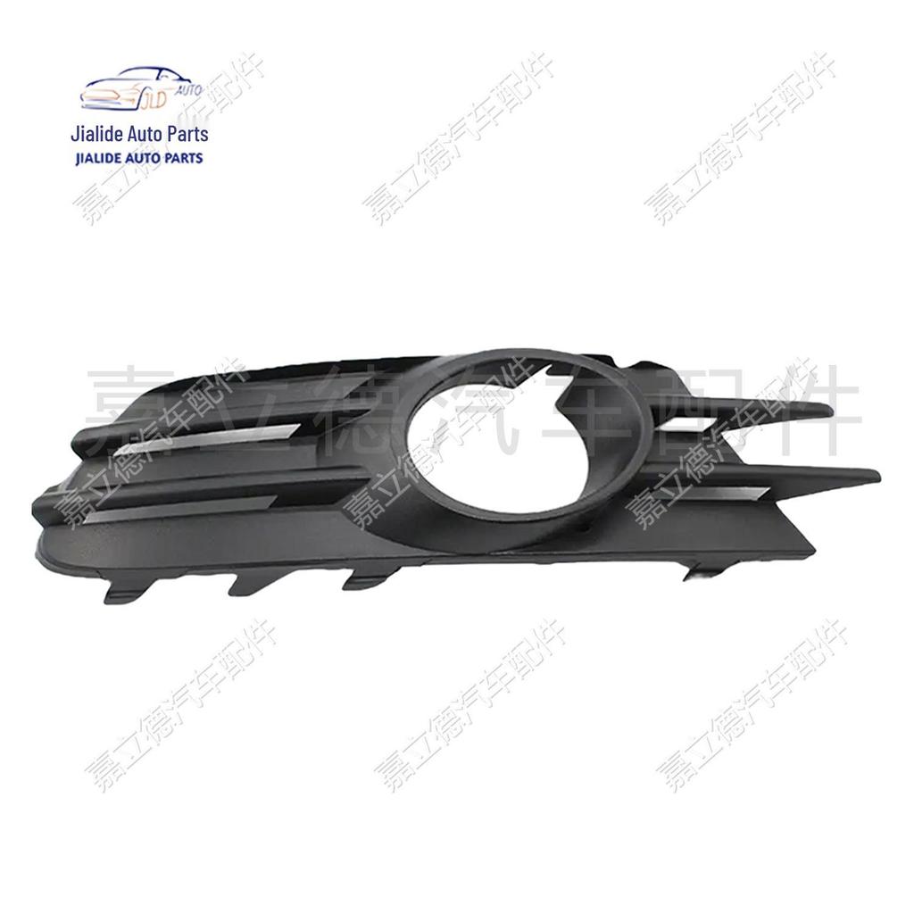 Volkswagen Scirocco 09-14 Front Bumper Fog Light Frame & Grille - Left & Right