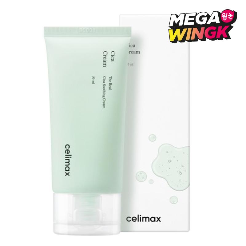 Cellimax The Real Cica Успокаивающий крем 50 мл