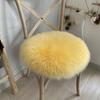 Handun Winter Thickened Wool Seat Cushion