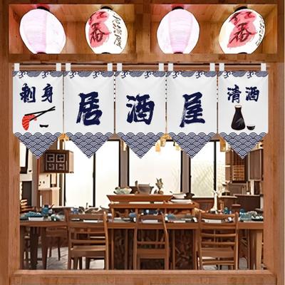 Ticaret & İş – Ticari Ekipman ve Aksesuarlar