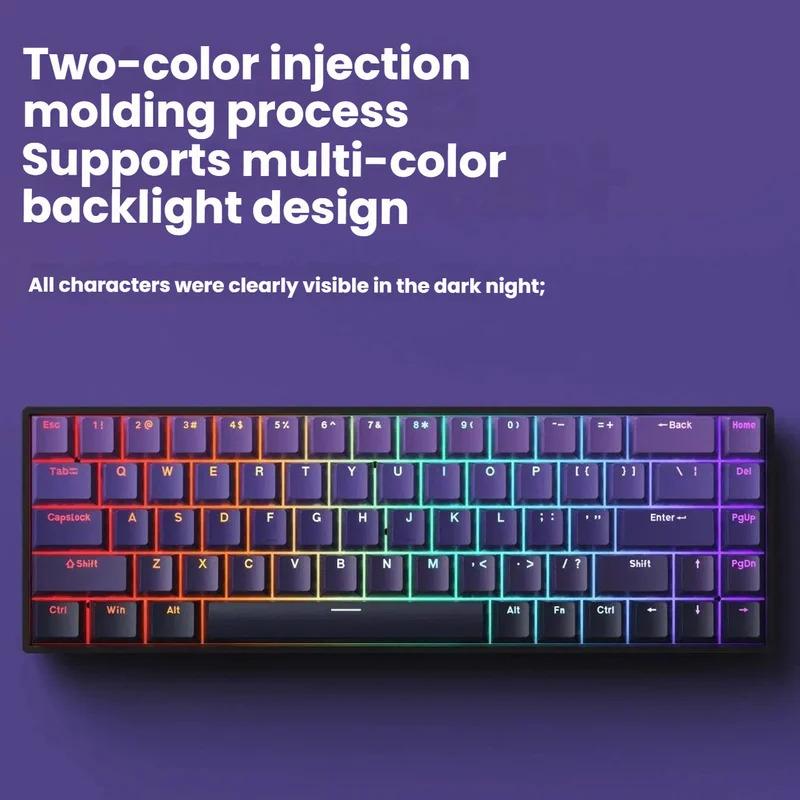 2026 New K61 USB Mini Mechanical Gaming Wired Keyboard Hot-Swappable Mechanical Keyboard Detachable Cable