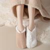 Solid Color Lamb Fleece Socks Non-slip Bottom Sleeping Slipper Socks  Winter Season