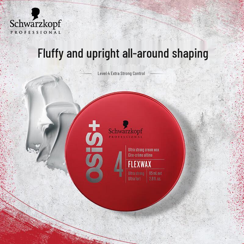 Schwarzkopf Professional Styling Hair Clay Wax for Men