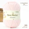 Meng Xiaobei Matte Chenille Yarn for Knitting: Handmade Doll Pendant, Scarf, Hat.