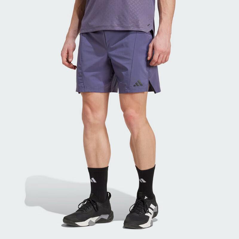 Adidas Men s Breathable Sports Shorts JX3306 S