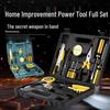 Multifunktionell hushållsverktygssats: Allt-i-ett-elektriker- och reparationskit
