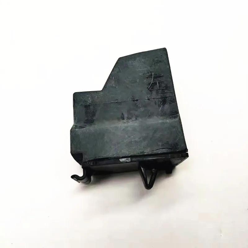 

8733AT 8733AS For Peugeot 508 Adjustable stop Adjustable limit block Trunk buffer block Trunk rubber pier 8733AT