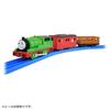 TAKARA TOMY Thomas Talking Percy English Train Ages Meets Toy Safety ST Mark PLARAIL TAKARA TOMY "Plarail OT-02 Plus" Toy, Unisex, 3+, Standards,