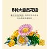 Compatible with LEGO Brick Flower Plant Series 10347 Sunshine Colorful Bouquet Preserved Flower Assembled Building Block Toy