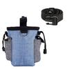 Waterproof Dog Treat Pouch With Poop Bag Dispenser Adjustable Belt Pet Training Food Bag For Outdoor Walking