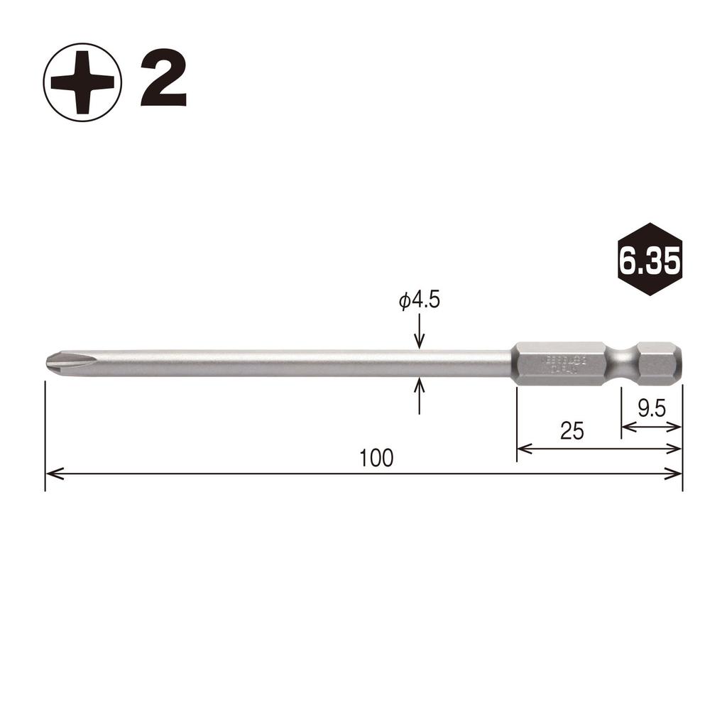 VESSEL Driver Bit for Air and Electric Screwdrivers x x 100mm Set of 10 H B35 ZP +2 4.5 Hardness (High Hardness)