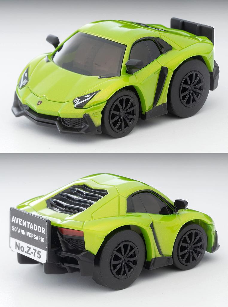 Zero Lamborghini Aventador Anniversario Finished Model 314097 Choro-Q Z-75b 50° Yellow-Green