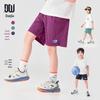 Boys' Summer Lightweight Casual Shorts