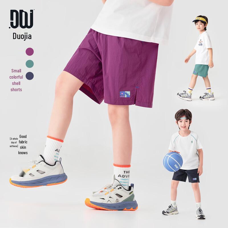 Boys  Summer Lightweight Casual Shorts 160