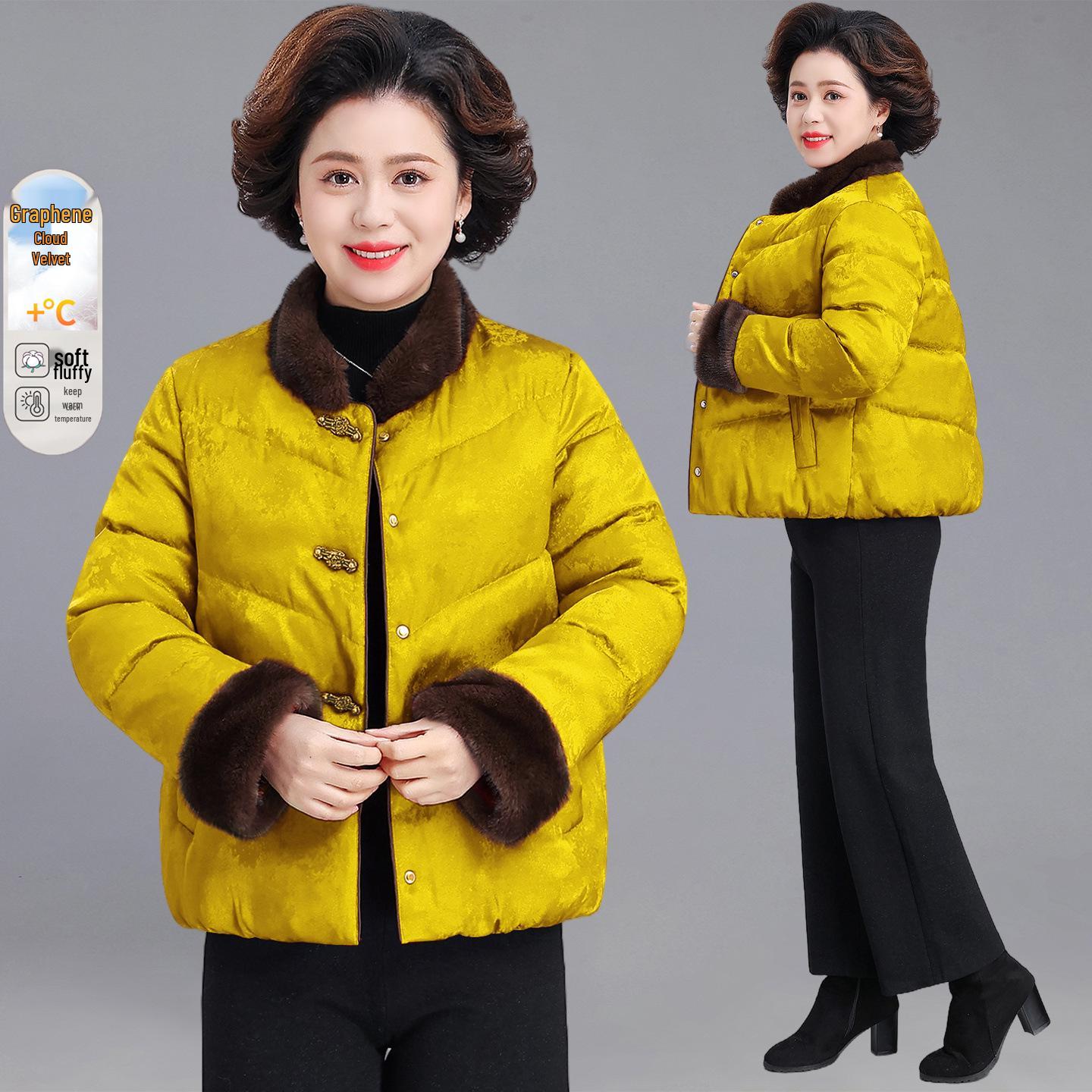 

2025 New Winter Women s Petite Short Cotton Jacket - Mid-aged Mother Style, Chinese National Trend 3XL (125-140 jin)
