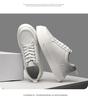 Men's Trendy 2025 Autumn Skate Shoes: Lightweight, Thick Sole, Casual White Sneakers