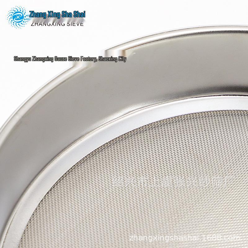 Sito Laboratoryjne Testowe ze Stali Nierdzewnej 304 z Siatką, Chromowane, 20 cm