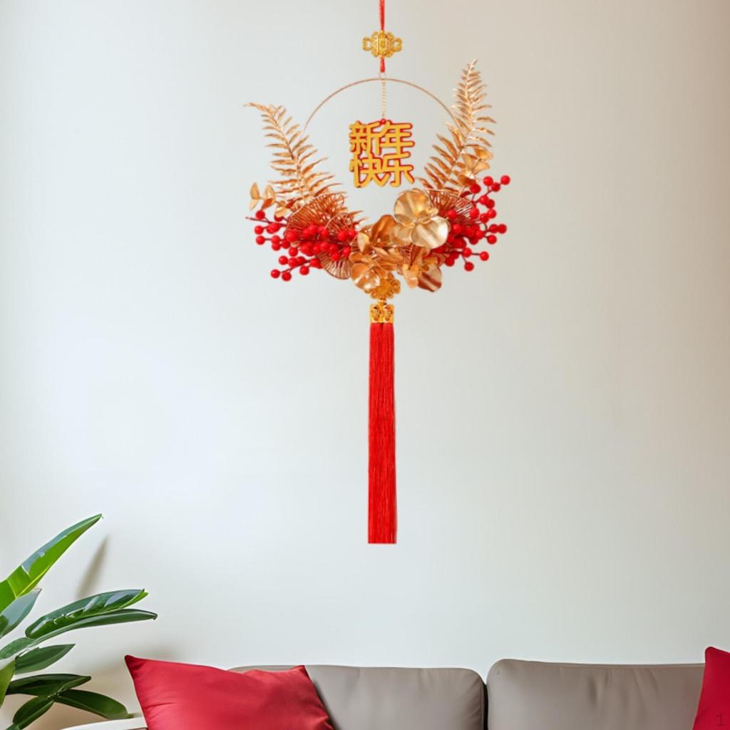 Chinese Year Wreath Red Berries Art Good Luck Charm Party Favors Garland Lunar