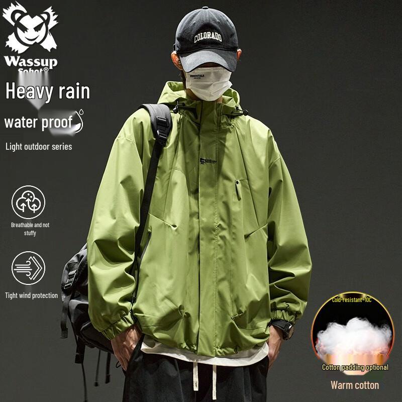 Wassup Sohot Men's Casual Windbreaker Jacket
